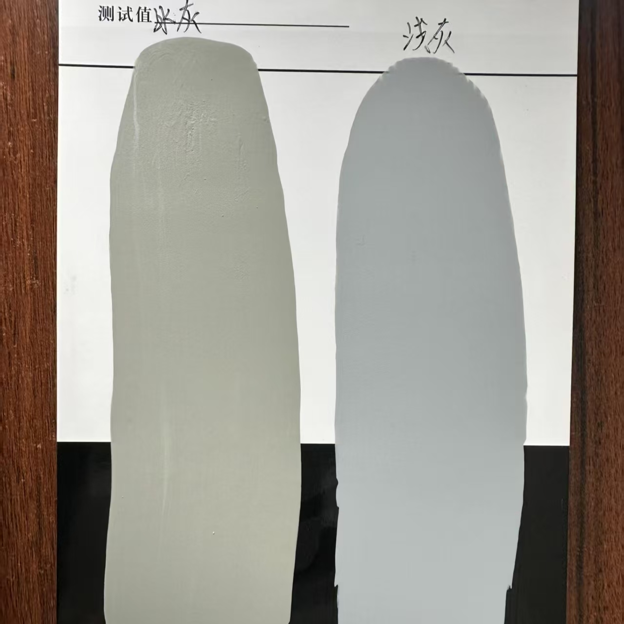 庐江水闸抗碳化耐磨涂料