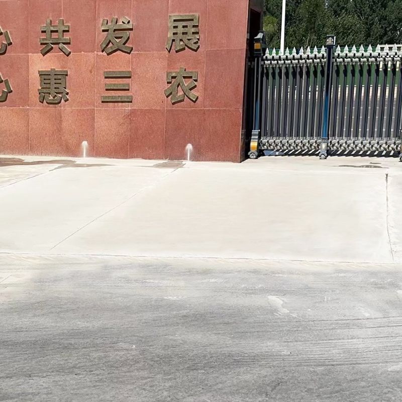 庐江路面快速通车修补料