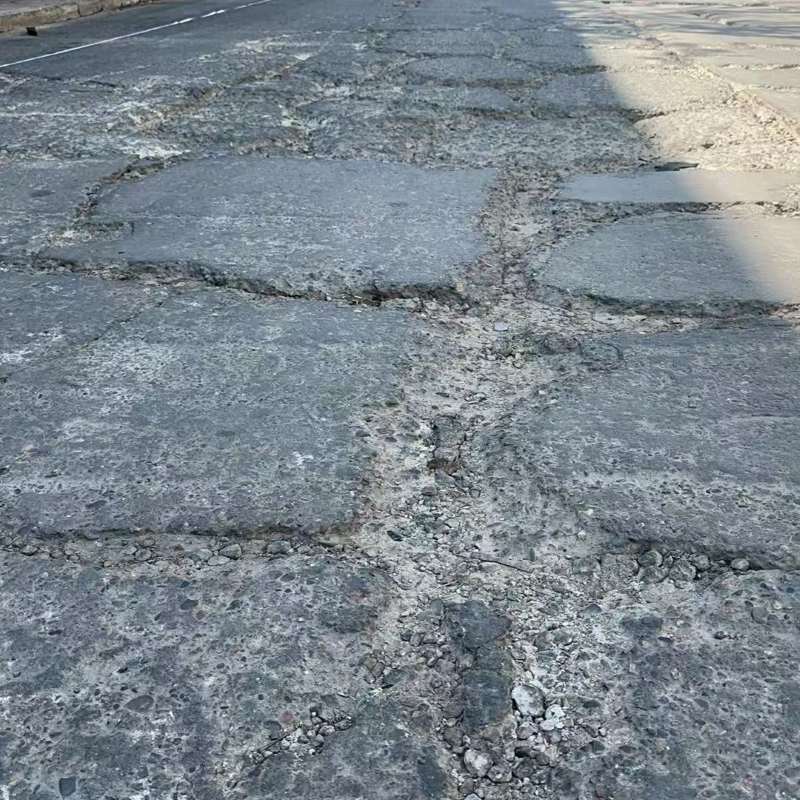 庐江路面起砂露石子修补料